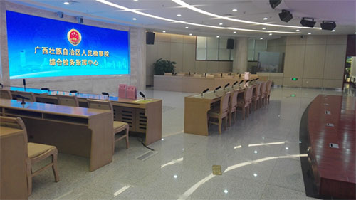 CREATOR快捷图形图像数字综合管理平台应用于广西壮族自治区检察院