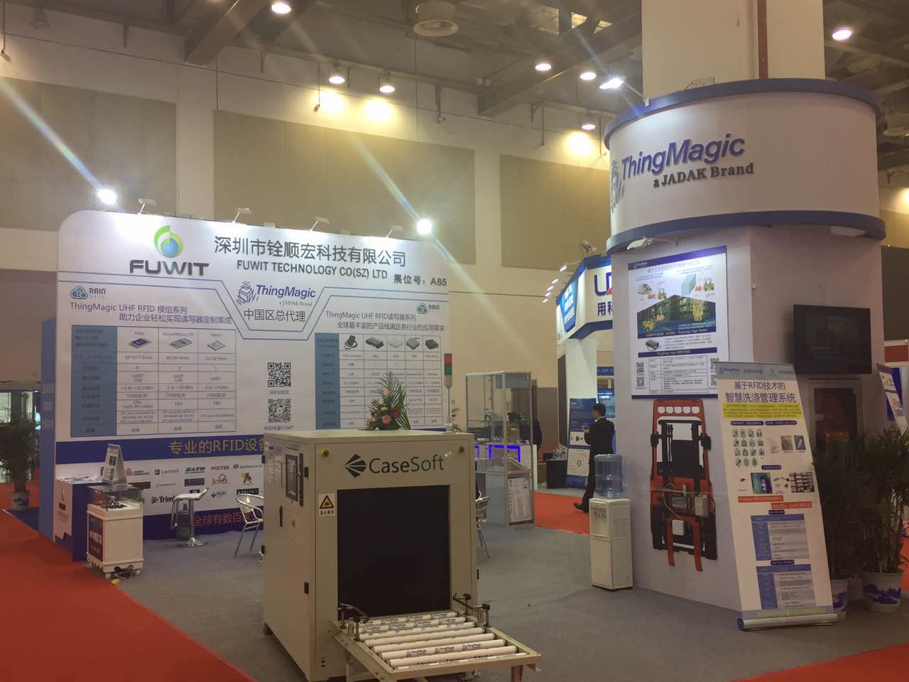 微信图片_20170330105557.jpg
