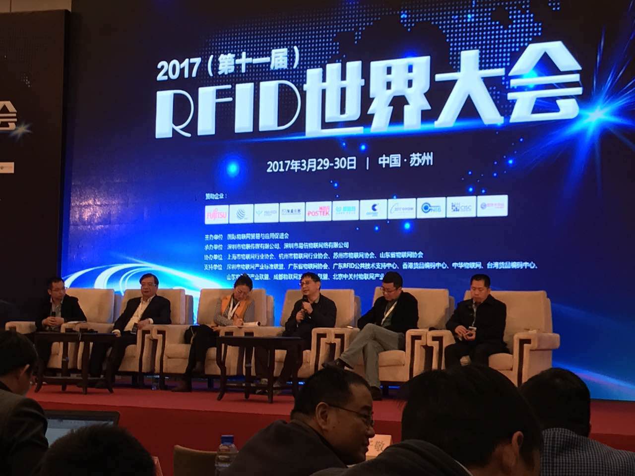 微信图片_20170330162606.jpg