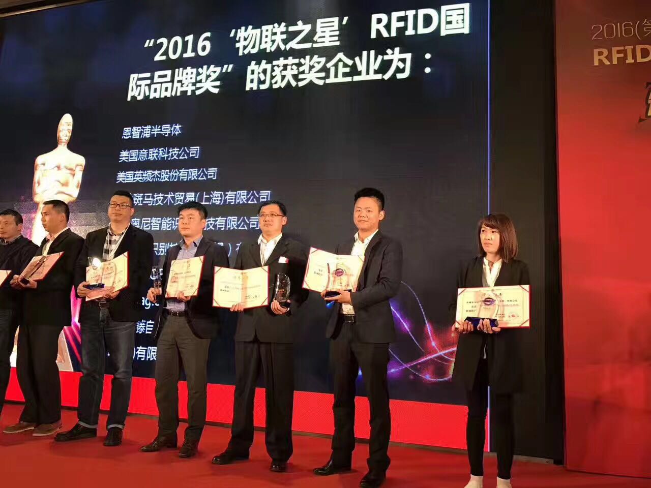 深圳铨顺宏亮相 IOTE 2017 苏州春季展