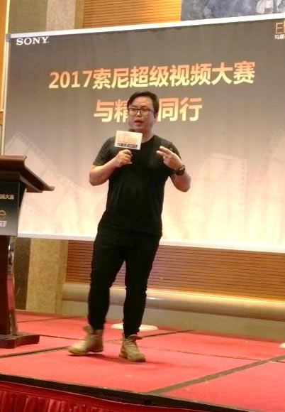 索尼