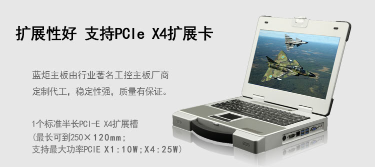 产品详情_02.jpg