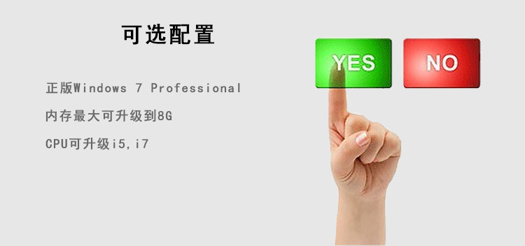 产品详情_06.jpg
