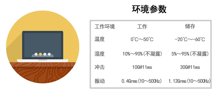 产品详情_05.jpg