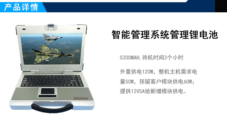 产品详情_01.jpg