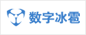 数字冰雹