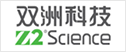 双洲科技