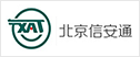 信安通