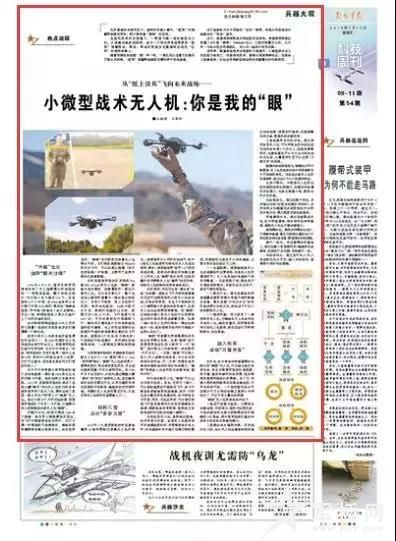 微信图片_20180411091610.jpg