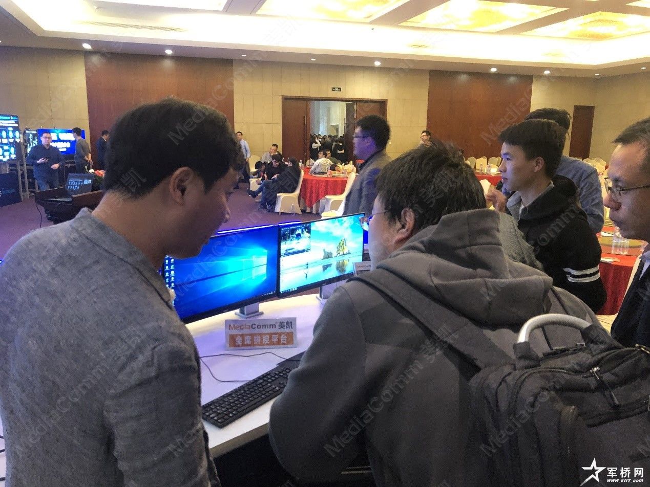 坐席拼控平台演示