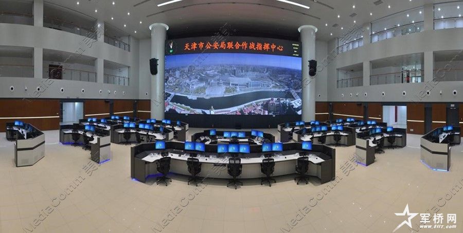 天津公安联合作战指挥中心