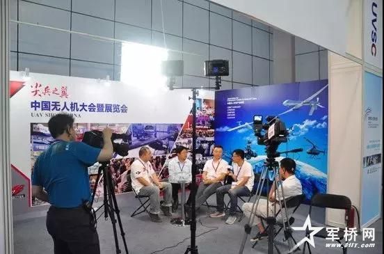 尖兵之翼-第十届中国无人机大会暨展览会将于6月12日在北京举行