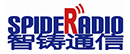 智铸通信