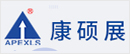 办公-康硕展