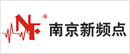 新频点