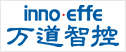 安防万道智控